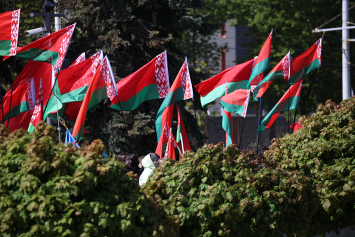 В Минске отпраздновали День Государственного флага, Государственного герба и Государственного гимна
