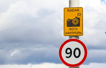 В Минске мобильные датчики контроля скорости работают на 10 участках 