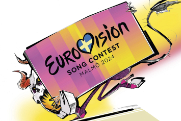 Фрики и бесы минувшего Евровидения — падать дальше некуда