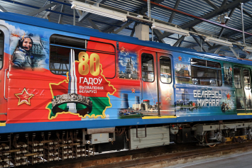 Поезд Памяти начал курсировать по двум веткам минского метро