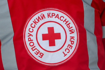 Юбилейная выставка Красного Креста пройдет 17 мая в центре белорусской столицы