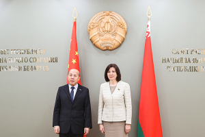Парламентарии Беларуси и Китая наращивают сотрудничество