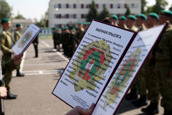Военную присягу приняли более тысячи солдат-пограничников