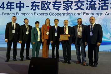Делегация НАН Беларуси представила свой научный и инновационный потенциал на международной конференции в Китае