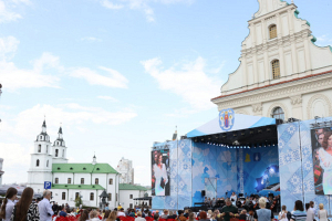 Концерт с участием юных артистов дал старт в Минске летнему музыкально-туристическому сезону