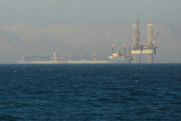 ВС США сообщили, что поврежденный в Красном море танкер недавно останавливался в России