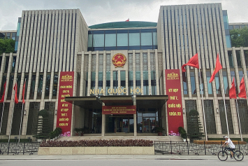 Коммунистическая партия Вьетнама выдвинула министра общественной безопасности на пост президента государства