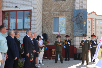 В Полоцке открыли мемориальную доску на доме, где жил Герой Беларуси Никита Куконенко