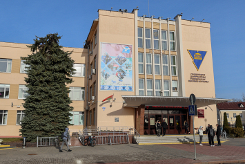 В ГрГУ состоится конференция, посвященная 30-летию института президентства в Беларуси