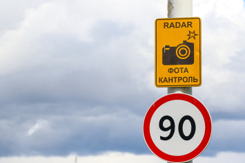 В Минске на 13 участках дорог работают мобильные датчики контроля скорости