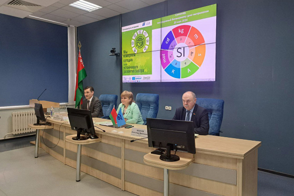 В Беларуси функционирует 66 национальных эталонов
