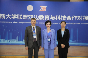 В Китае с рабочим визитом находится делегация ГрГУ имени Янки Купалы