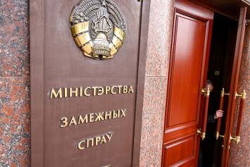 В МИД прокомментировали введение дополнительных ограничений на поставки в Беларусь отдельных товаров