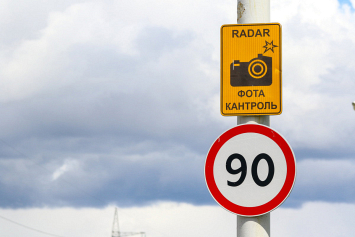 Мобильные датчики контроля скорости 23 мая работают на 12 участках дорог Минска