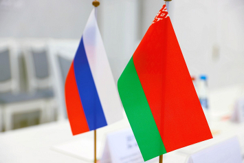 В Бресте прошло совместное заседание налоговых органов Беларуси и России