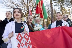 Студотряды из Беларуси и России объединятся для участия в патриотической акции «Мы помним! Мы гордимся!»