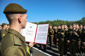 Новое пополнение – около 2500 парней сегодня приняли Военную присягу в 72 ОУЦ в Борисове