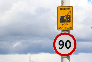 Мобильные датчики контроля скорости работают на 12 участках дорог Минска 