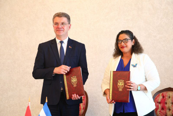 Беларусь и Никарагуа определили направления сотрудничества