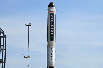 СМИ: индийский космический стартап в четвертый раз отменяет первый запуск ракеты 