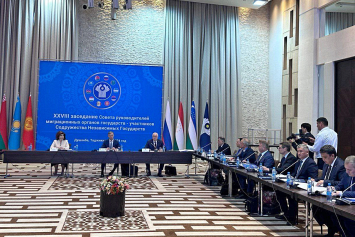 В Душанбе состоялось 28-е заседание Совета руководителей миграционных органов стран СНГ