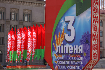Музыкально-поэтическую композицию ко Дню Независимости Беларуси представят в БГУ
