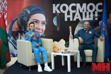 Первый космонавт суверенной Беларуси Марина Василевская встретилась со школьниками минской гимназии № 6
