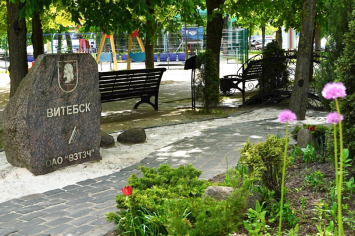 Экспозиция памятных валунов «Река жизни» предприятий «МТЗ-Холдинга» в Минске будет расширена