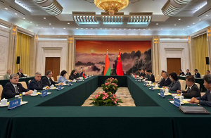 Зампред КНР: Беларусь и Китай как важные члены Глобального Юга выступают за равноправный многополярный мир