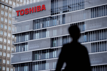 Японская компания Toshiba примет участие в реализации проекта первой АЭС в Польше