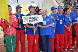 Более ста участников собрала в Гомеле X Международная спартакиада среди ветеранов спорта из Беларуси и России