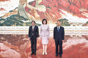 Официальная делегация Беларуси посетила музей истории Компартии Китая