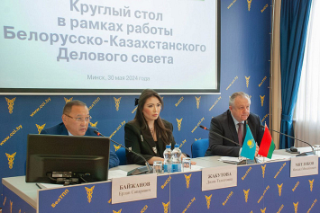 Беларусь и Казахстан намерены наращивать торгово-экономическое сотрудничество