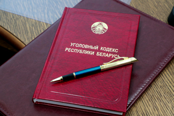 Жительница Рогачева поверила предложению о легком заработке на инвестициях и потеряла 47 тысяч рублей