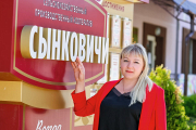 СПК «Сынковичи» Зельвенского района: развитие социальной сферы - инвестиции в будущее