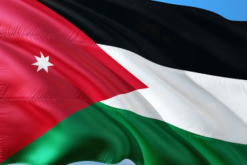 В Иордании 11 июня состоится международная конференция по оказанию помощи сектору Газа