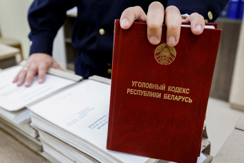 В Гомельской области вынесены приговоры сообщникам за хищение арматуры более чем на 1 млн рублей