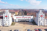 Самый известный BELARUS – Минский тракторный завод