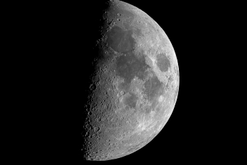 Зонд «Чанъэ-6» успешно взлетел с поверхности Луны с образцами грунта