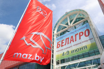 Выставка «Белагро-2024» демонстрирует последние достижения в сфере АПК