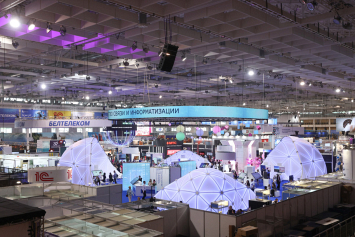 Минпром представил на «ТИБО-2024» коллективную экспозицию инноваций предприятий отрасли 
