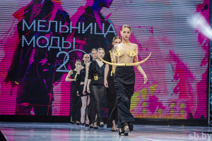 «Никакой ИИ не смог бы создать такое» – на «Мельнице моды» прошел показ коллекций белорусских дизайнеров 
