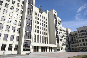 В Беларуси утверждена национальная стратегия развития циркулярной экономики до 2035 года
