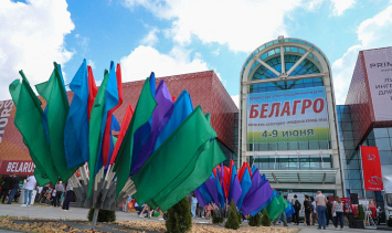 В Беларуси проходит 34-я Международная специализированная выставка «Белагро»