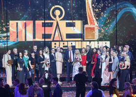 ХV Национальный телевизионный конкурс «Телевершина» выявил качественный рост идей и проектов