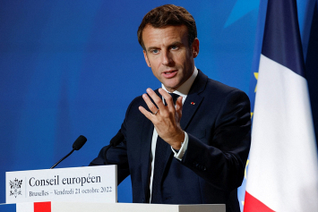 Президент Франции объявил о роспуске Национального собрания и досрочных парламентских выборах