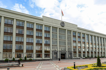 12 июня в Минске состоится единый день депутата 