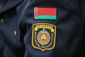 В Минске задержали 22-летнего оптового наркокурьера