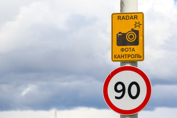 В ГАИ рассказали, где в Минске 12 июня работают мобильные датчики контроля скорости