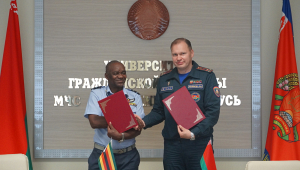 Меморандум о сотрудничестве подписали Университет МЧС Беларуси и Национальный университет обороны Зимбабве
